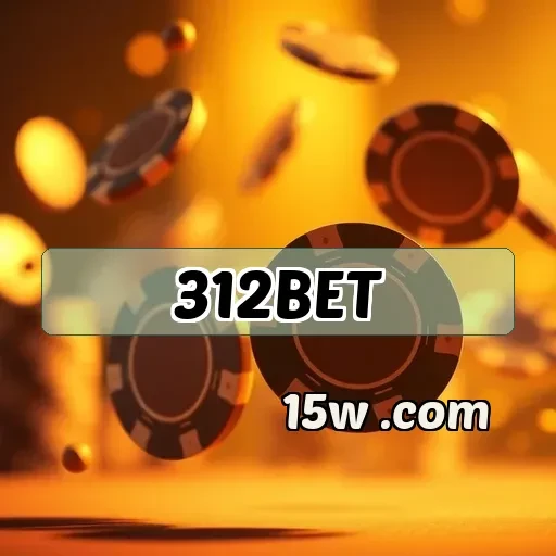 312bet: Descubra Promoções Especiais Imperdíveis para Apostadores
