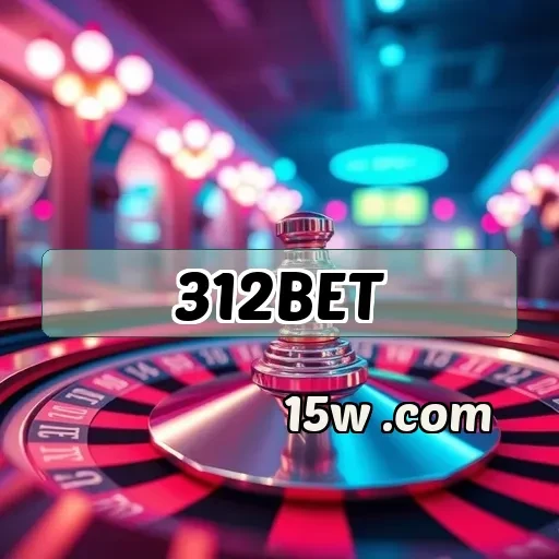 312bet: As Melhores Dicas do Programa de Indicação para Lucrar